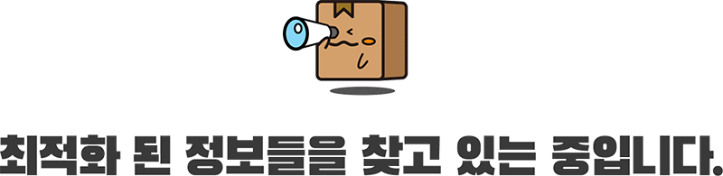 써치이미지